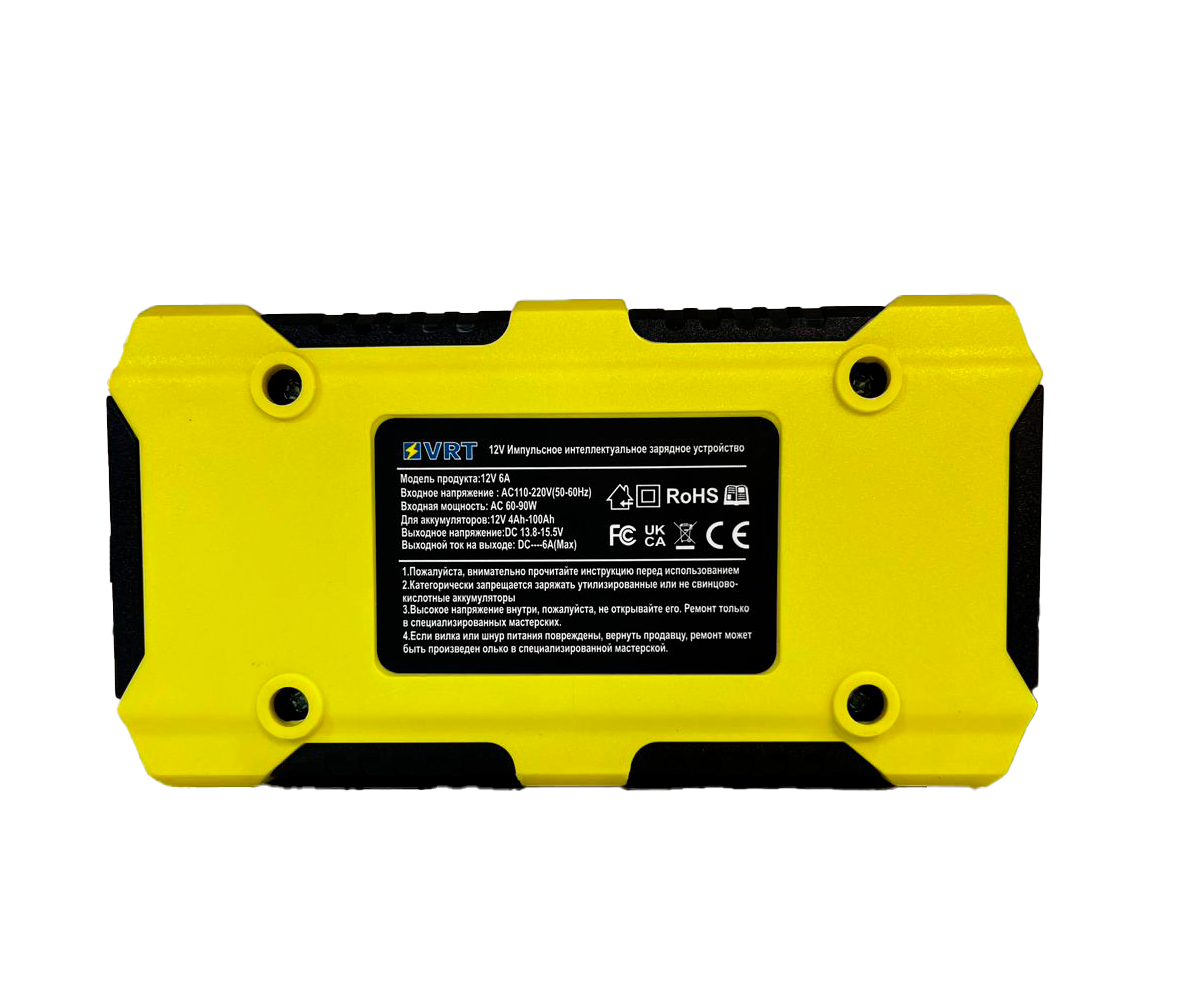 Автоматическое зарядное устройство, VRT, для всех типов аккумуляторных батарей.