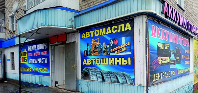 ул. Октябрьская, 31 ул. Октябрьская, 31